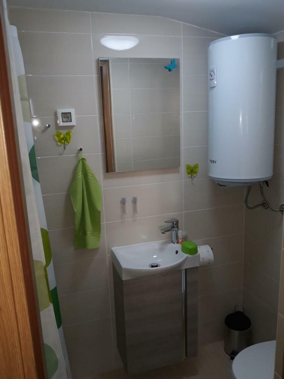Amalia Apartment