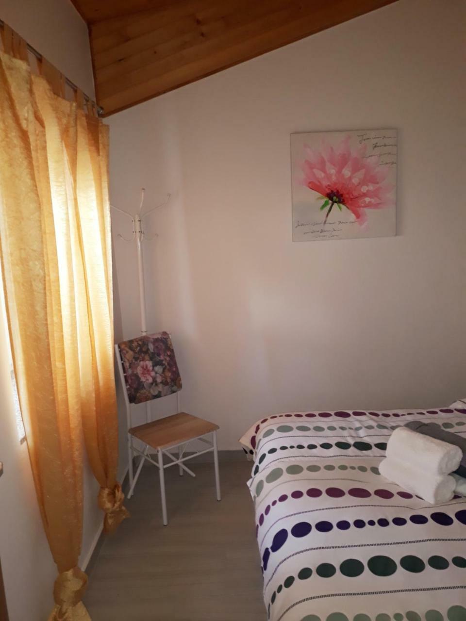 Amalia Apartment *
